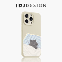 IPJ卡通冬眠可爱蓝猫液态手机壳17适用于iphone16promax苹果15PRO手机壳13小众14套12硅胶防摔