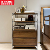 中泰 jongtay 落地置物架 餐边柜 日式斗柜 储物柜 抽屉式 简约茶水柜