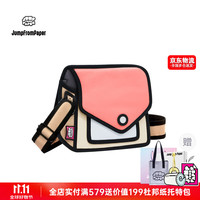 JumpFromPaper 到手价349元 JumpFromPaper嘻嘻包mini款二次元斜挎通勤单肩包JFP