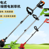 锂电割草机 21V 6000毫安 手持电动打草机 黑色