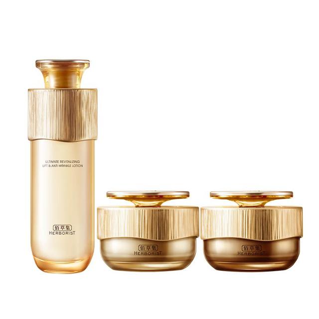 佰草集 水乳霜套装（水200ml+日霜50g+晚霜50g）
