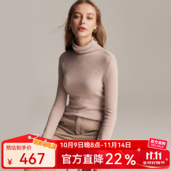 帕罗 堆领100%山羊绒衫打底针织
