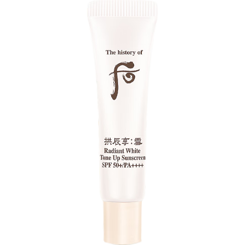  WHOO/后 防晒乳  SPF50+ PA++++ 6ml