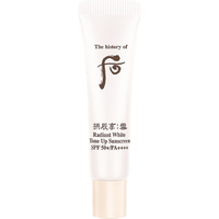 WHOO/后 防晒乳  SPF50+ PA++++ 6ml