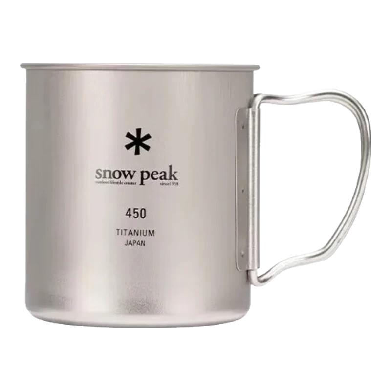 SNOW PEAK雪峰户外徒步露营野炊咖啡纯钛茶水杯单双层MG-142/143 MG-143 450ml单层钛杯