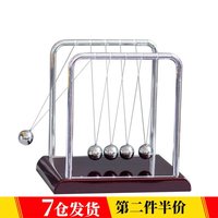 威尔基 Wilki 威尔基 牛顿摆 永动摆件 中号 长14*宽11.5*高14.5CM