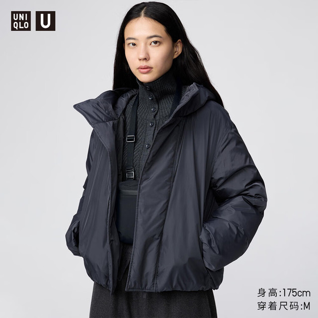 PLUS会员：UNIQLO 优衣库 合作款/女装PUFFTECH空气棉服连帽外套