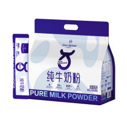 1号会员店 高钙高蛋白 全脂纯牛奶粉  1㎏ 袋装