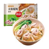 思念 大馅馄饨 三鲜口味 500g*3袋