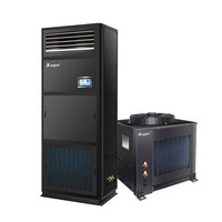 湿曼 SHIMAN 恒温恒湿机精密空调 SMD-52WS 含50米铜管