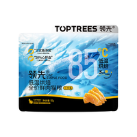 领先 全价低温烘焙鲜肉猫粮 50g