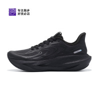 必迈 远征者6.0 网纱款 跑鞋