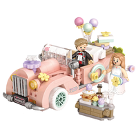 LOZ/俐智 拼装模型 儿童积木玩具 4210复古婚车