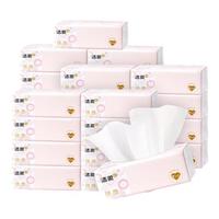 洁柔肤感抽纸卫生纸家用实惠装抽纸面巾纸餐巾纸超市同款整箱纸巾 3层 100抽*24包 【整箱】