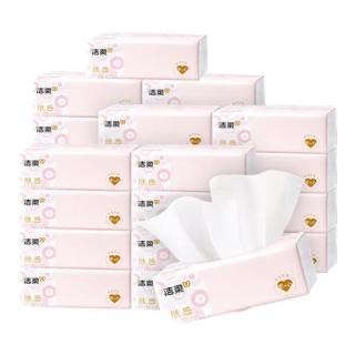 洁柔 肤感系列 抽纸 3层100抽24包(180*123mm)