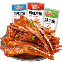 渔米之湘 小鱼仔香辣酱汁味湖南特产小吃卤味7g*3包