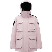 波司登（BOSIDENG）25新款羽绒服女短款鹅绒90绒极寒连帽时尚保暖蓬松外套B250242412 1942  165/88A 体重约110-120斤
