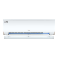 海尔 KFR-35GW/B5LDA81U1 新一级能效变频冷暖 1.5匹 壁挂式空调