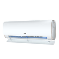 海尔 优樾系列 KFR-35GW/B5LDA81U1 变频冷暖壁挂式空调 1.5匹