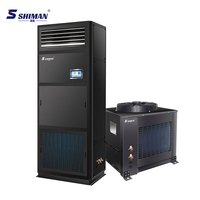 湿曼 恒温恒湿机 仓库车间精密电子实验室精密空调器 FBH-50HM 含25米铜管 基础安装