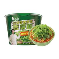 BAIXIANG 白象 香菜面 115g