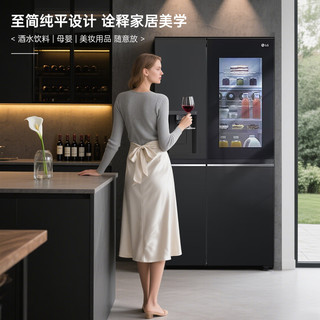 LG S653MEP87D 635L自动制冰中门冰箱 暮色黑