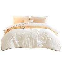 罗莱生活 LUOLAI 家纺 100%棉花冬被 150*215cm 白色 4.6斤