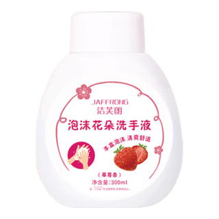 JAFFRONG 泡沫丰富 洗手液补充装  草莓香型 300ml