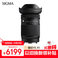 适马 20-200mm F3.5-6.3 DG｜Contemporary 全画幅微单 一镜走天下 旅游风光（索尼E卡口）