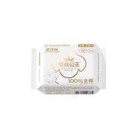 全棉时代 卫生巾超净吸系列超薄护翼迷你巾190MM10片