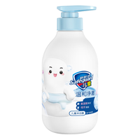 舒肤佳 温和净澈水润肌肤 儿童沐浴露洗发水二合一  桃气青柚香 450g