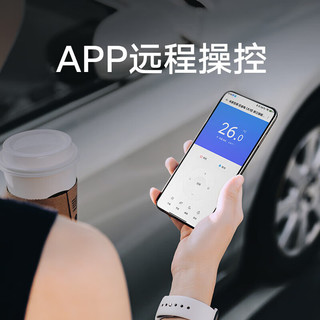 小米 大1匹*2+2匹 新一级能效变频冷暖空调套装