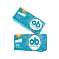 OB卫生棉条量多型2盒32支装大流量京东自营游泳卫生巾 大流量 32支 2盒 【量多双盒】