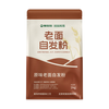 豫娃娃原味老面自发粉2斤装 包子馒头粉免发酵粗粮自发粉 家用中筋面粉