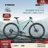 TREK 崔克 MARLIN 4 山地车 10162865178976