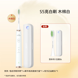 飞利浦 声波电动牙刷
