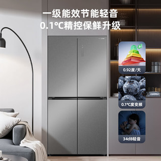 美菱 BCD-546WSP9BZX 浣纱锦 546L 十字对开门冰箱