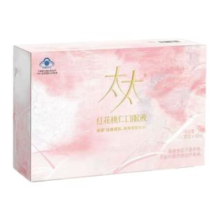 太太 修正 太太红花桃仁口服液桃红四物汤美容内调淡斑去斑皮肤补水