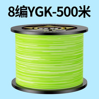 日本进口ygkpe线路亚专用pe线超顺滑耐磨鱼线主线微物远投大力马