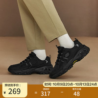 SKECHERS/斯凯奇 复古慢跑鞋 男士运动鞋