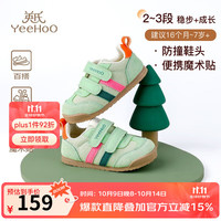 英氏 防滑软底儿童学步鞋 26