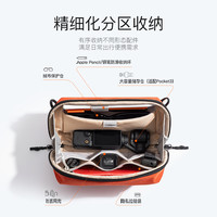 inateck数据线收纳包充电器配件包充电头数码配件包充电线收纳包充电宝大疆pocket3收纳包收纳袋