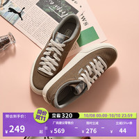 彪马(PUMA)复古绿色透气帆布板鞋男女款百搭休闲小白鞋IV-60 390425 咖啡色-米白色-08 44.5