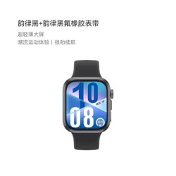 华为 HUAWEI WATCH FIT 4 智能手表