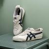 Onitsuka Tiger 鬼塚虎 MEXICO 66 VIN系列 中性休闲运动鞋 1183B391-200 米黄色 36