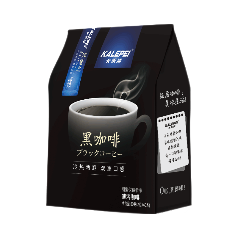 卡乐沛（KALEPEI）美式咖啡速溶黑咖啡粉冷热双泡速溶黑咖啡粉苦咖啡2025年2月 3袋120条