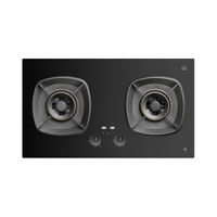  京东京造 双边智能定时烟灶联动 嵌入式双灶台  5.2kW天然气 【双边定时】