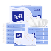 得宝(TEMPO)Lotion Baby天使肌婴儿乳霜纸 4层加厚60抽*10包 云柔巾 保湿纸巾 4层 60抽*10包 天使肌婴儿乳霜纸