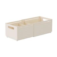 稻草熊橱柜收纳盒抽屉式可伸缩桌面零食杂物厨房整理盒深柜直角储物盒子 小号两个装【素雅白】