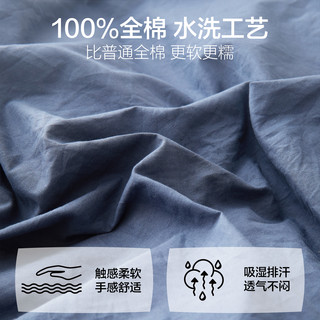 海澜之家夏季全棉乳胶枕套一对装单人记忆枕头套橡胶枕40x60